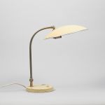 1011 2325 DESK LAMP